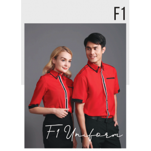 [F1 Uniform] F1 Uniform - F133